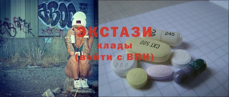 Ecstasy Philipp Plein  где можно купить   ОМГ ОМГ ссылка  Игарка 