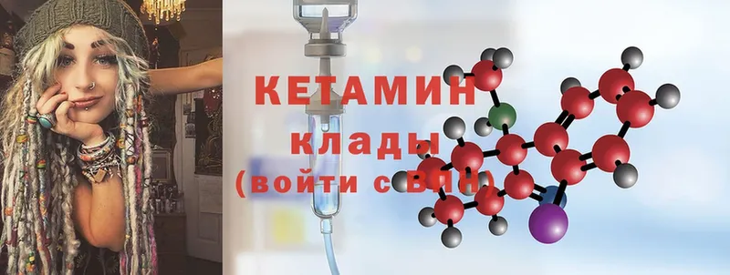 мега сайт  Игарка  КЕТАМИН ketamine  где можно купить наркотик 