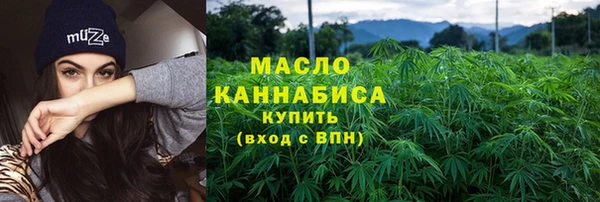 кокаин колумбия Баксан